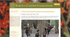 Desktop Screenshot of kubotagarden.org